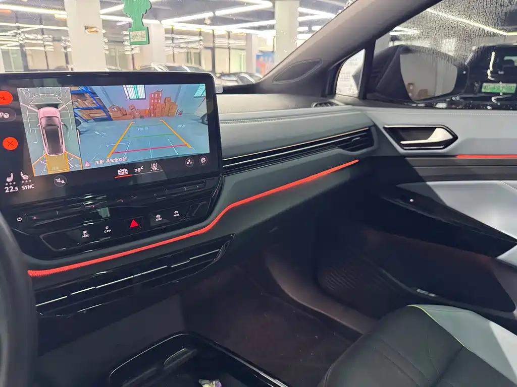 Volkswagen ID.4 X — миниатюра 12