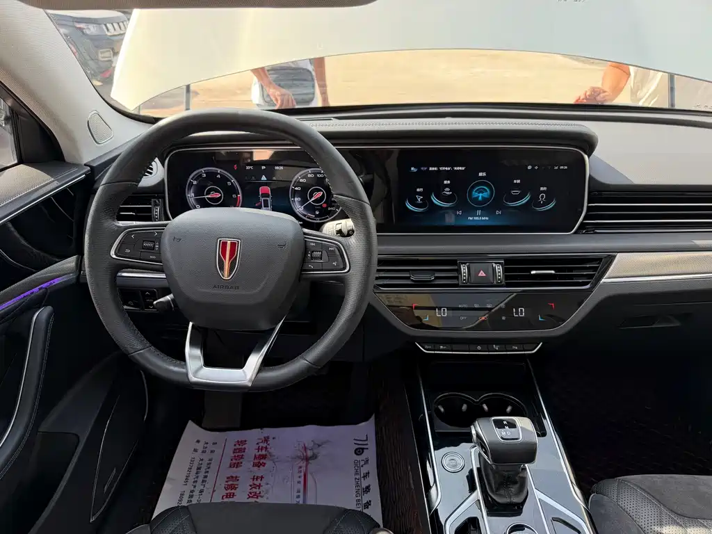Hongqi Hongqi HS5 — миниатюра 10