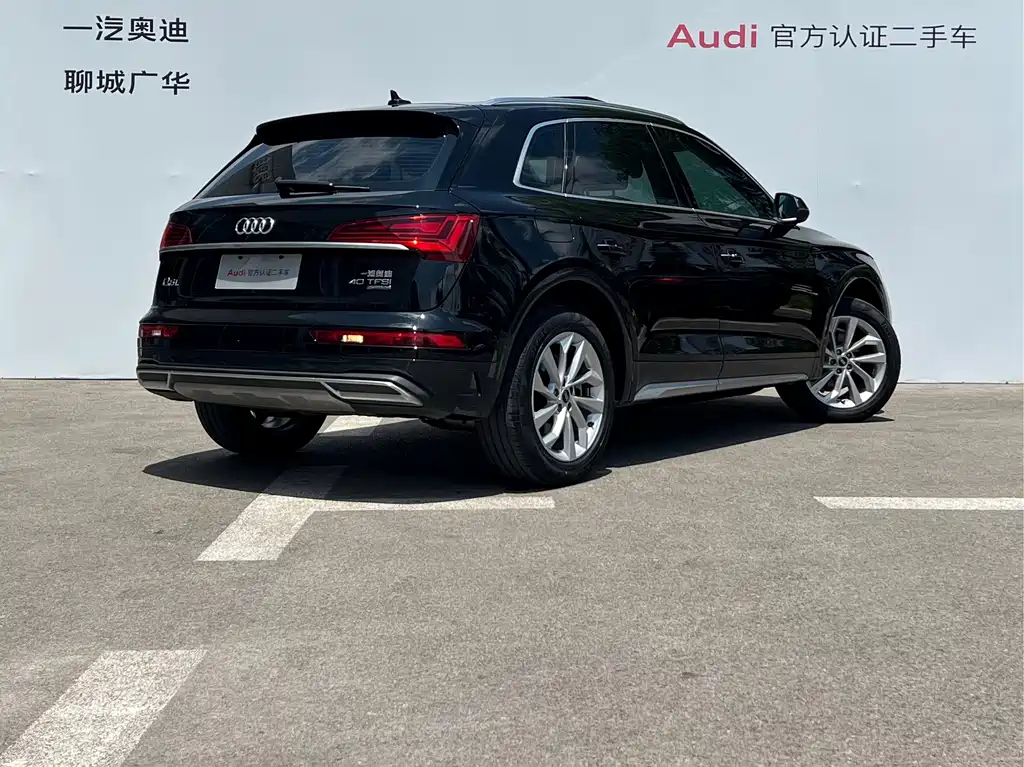 Audi Q5L — миниатюра 4