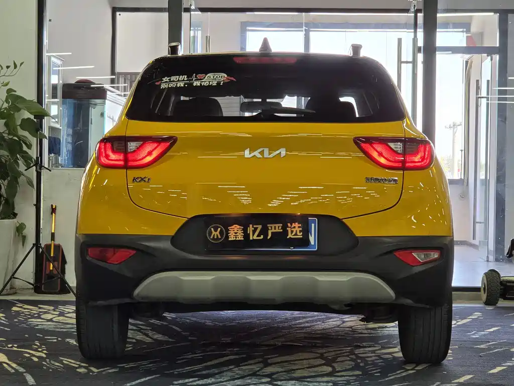 Kia KX1 — миниатюра 13
