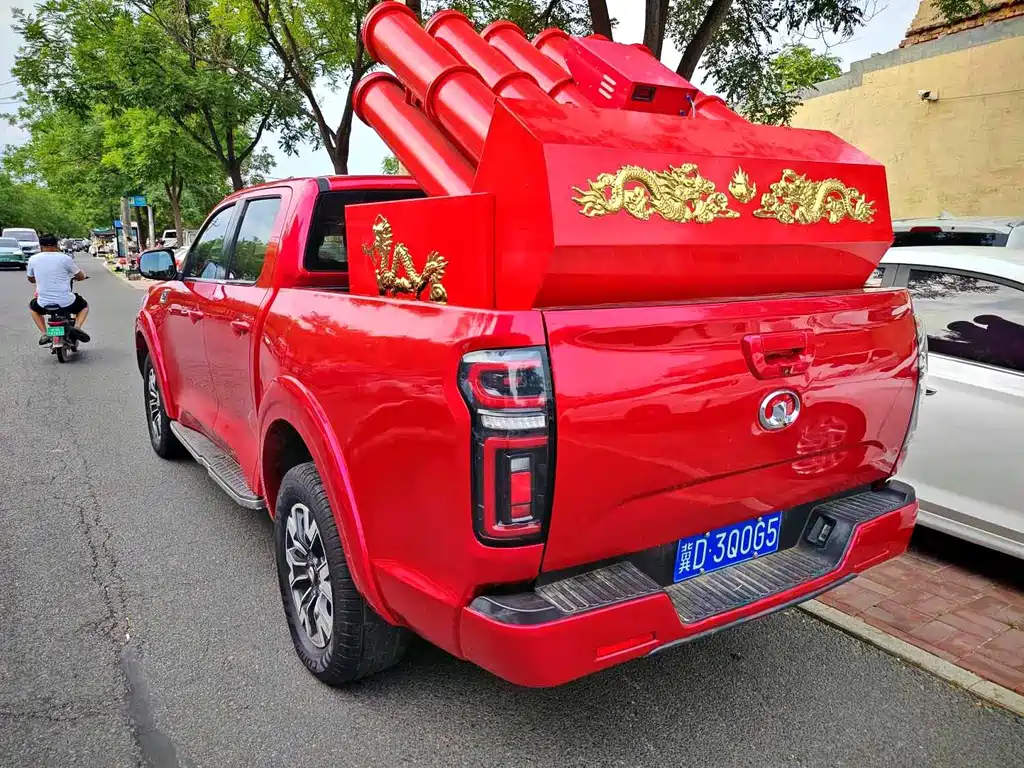 Great Wall Pao — миниатюра 6