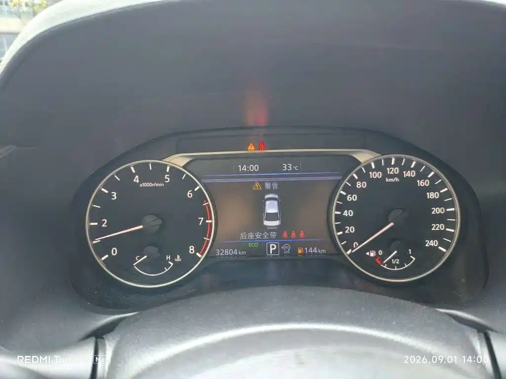 Nissan Teana — миниатюра 4