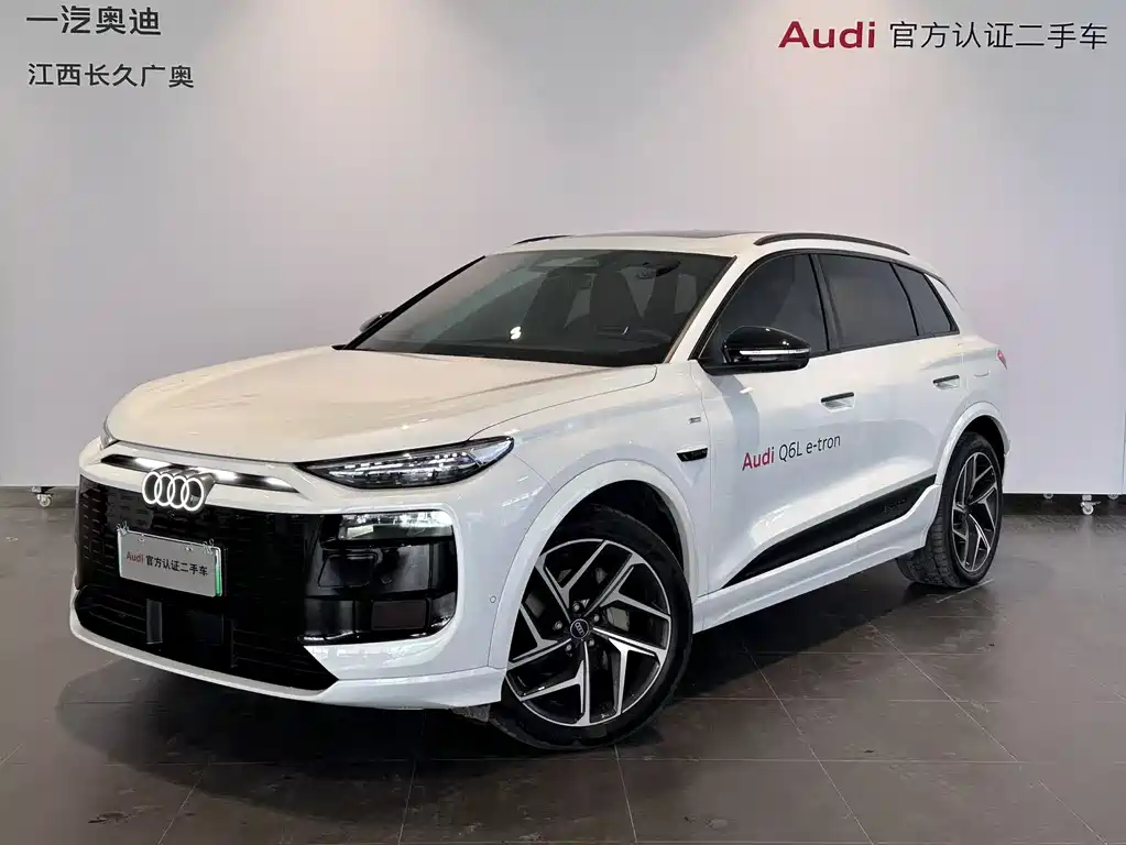 Audi 奥迪Q6L e-tron 2025