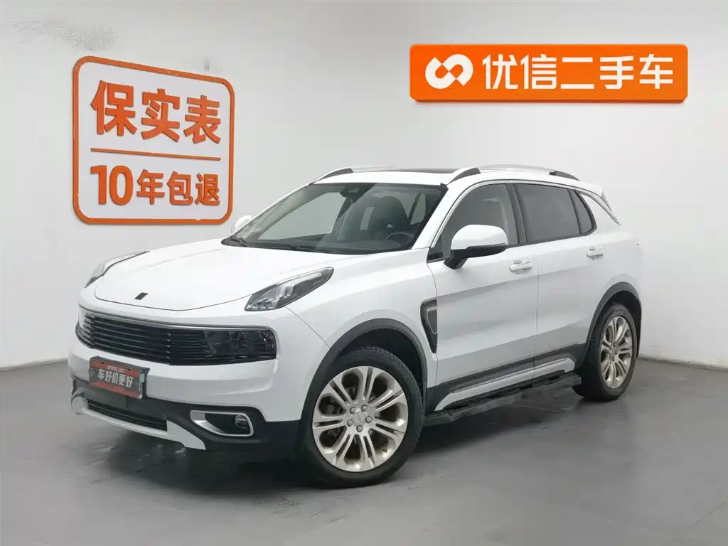 Lynk & Co 01 2018