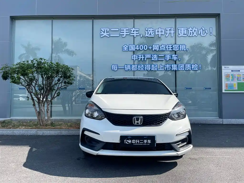 HONDA FIT