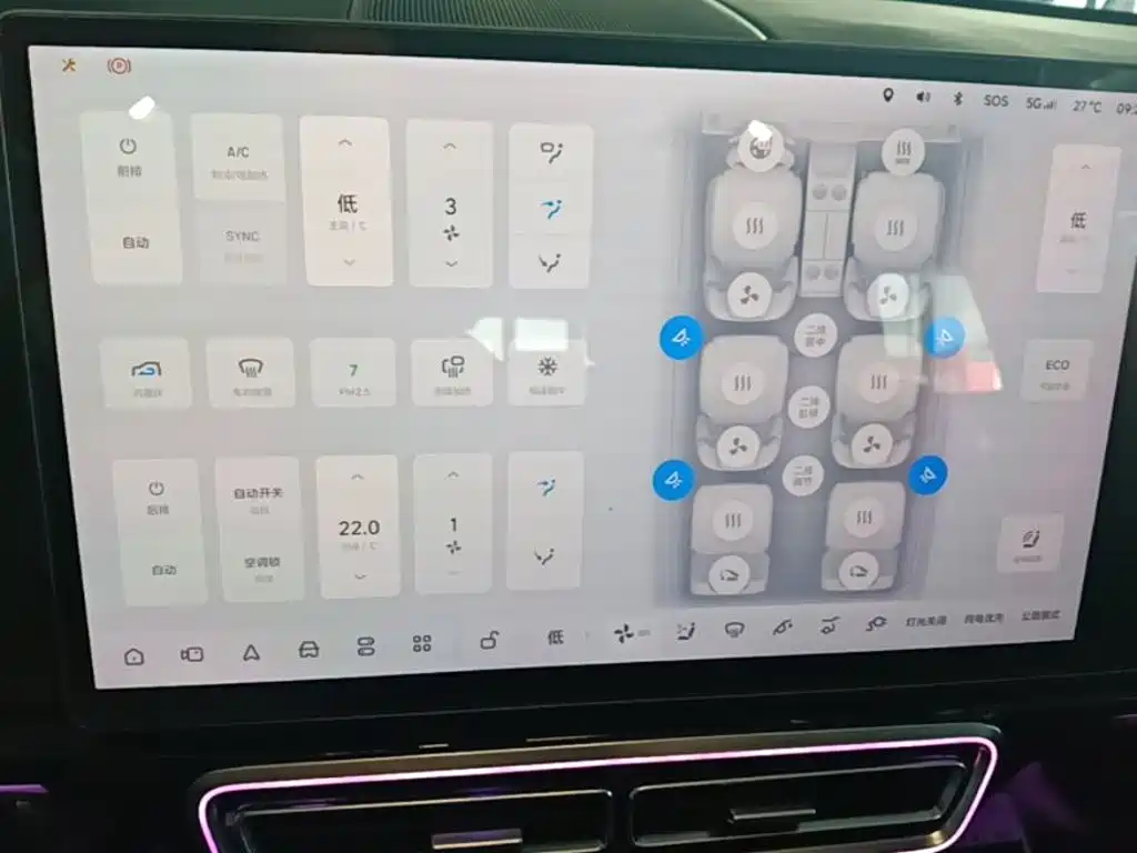 Li Auto Li L8 — миниатюра 13