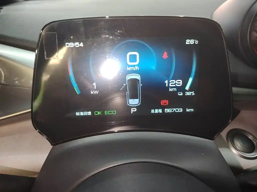 BYD Dolphin — миниатюра 12