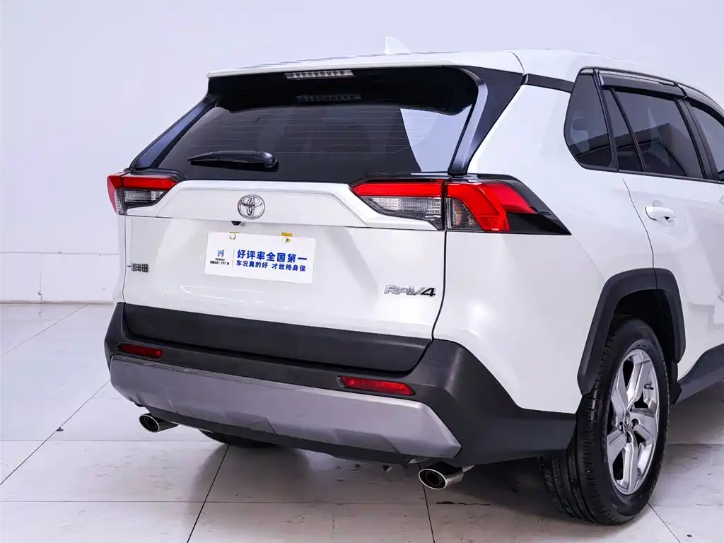 Toyota RAV4 2021 2.0L CVT PLUS