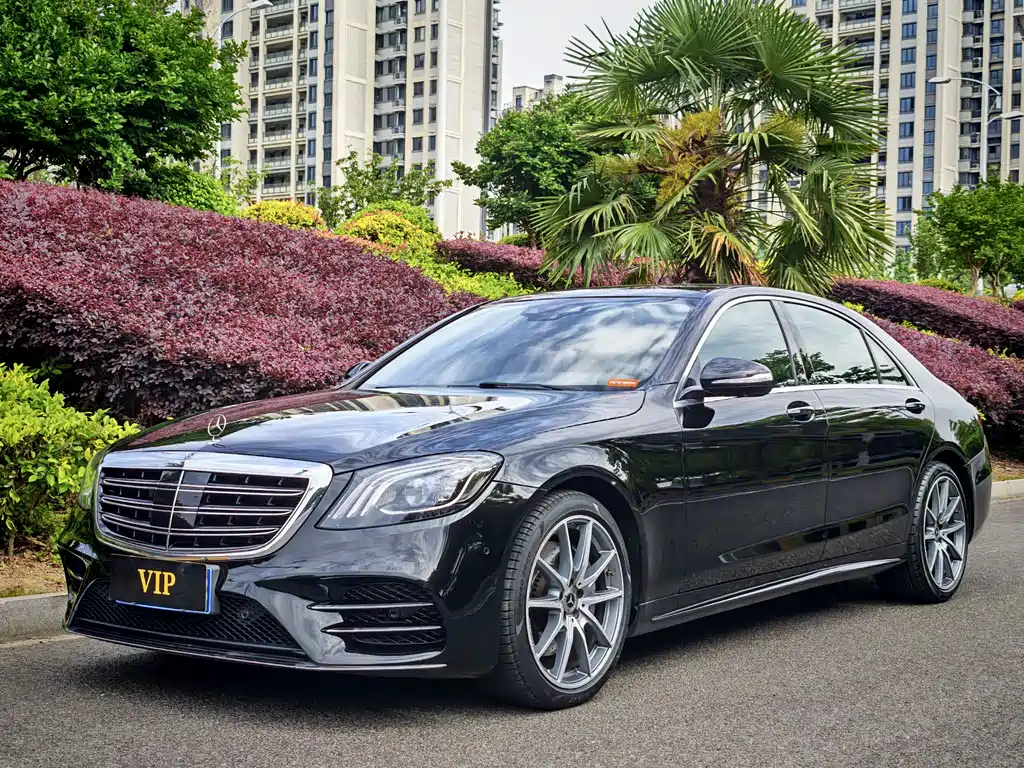 Mercedes-Benz S-Class 2020