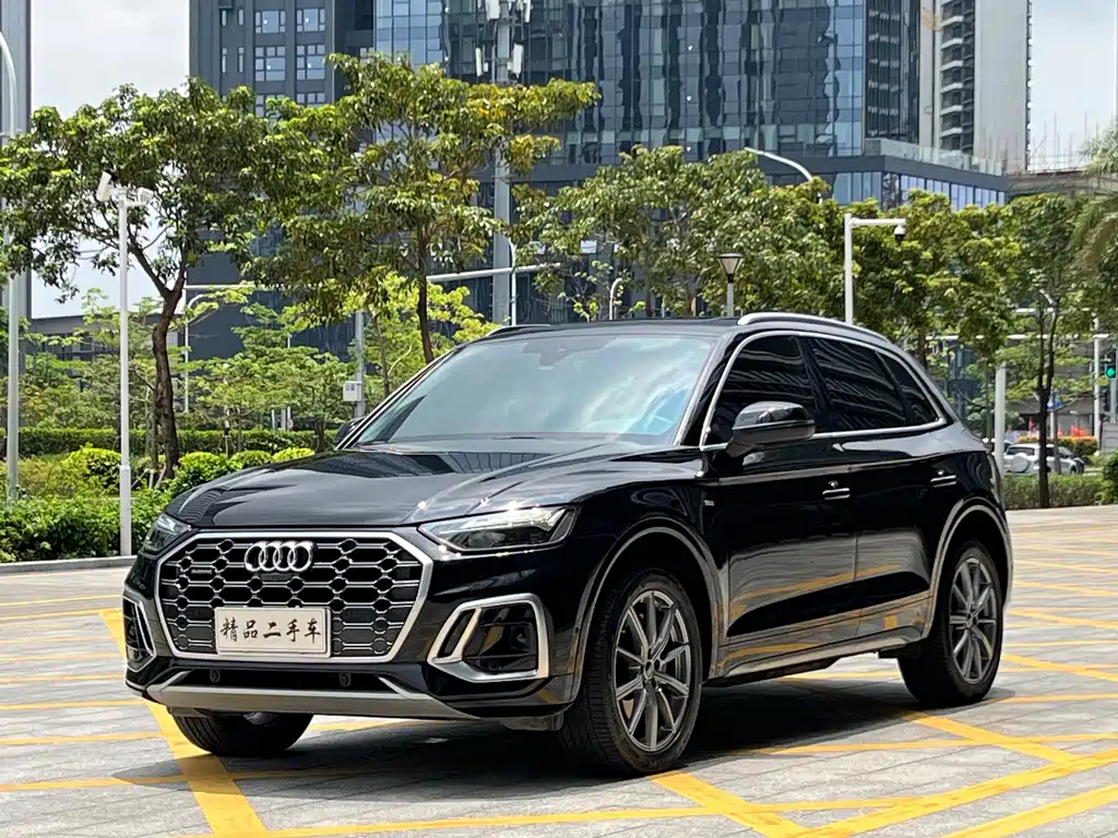 Audi Q5L 2022