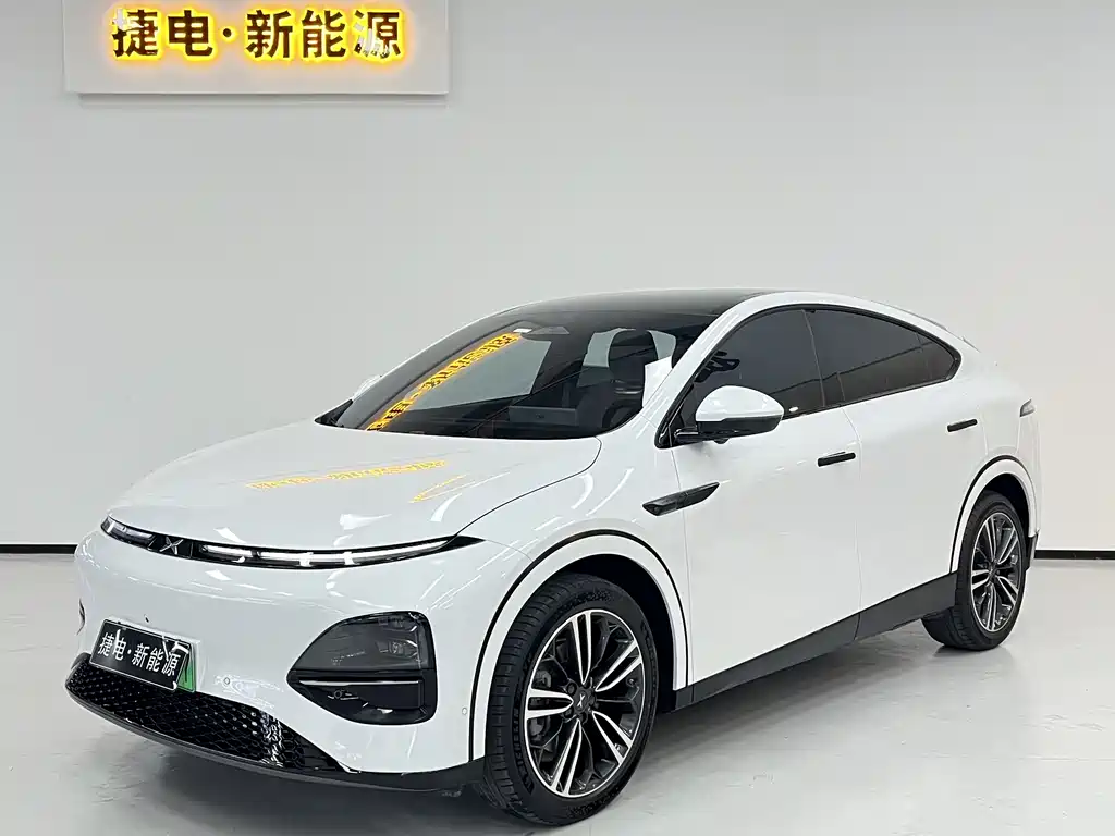 XPeng G6 2023