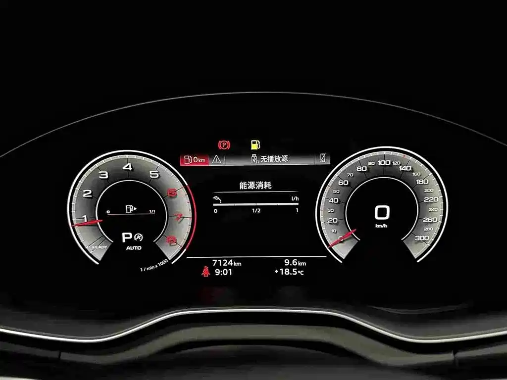 Audi Q5L — миниатюра 7