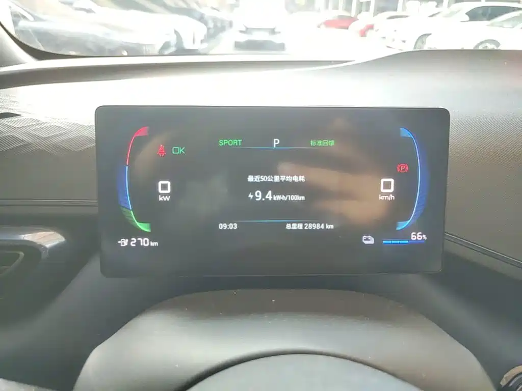 BYD Seagull — миниатюра 12