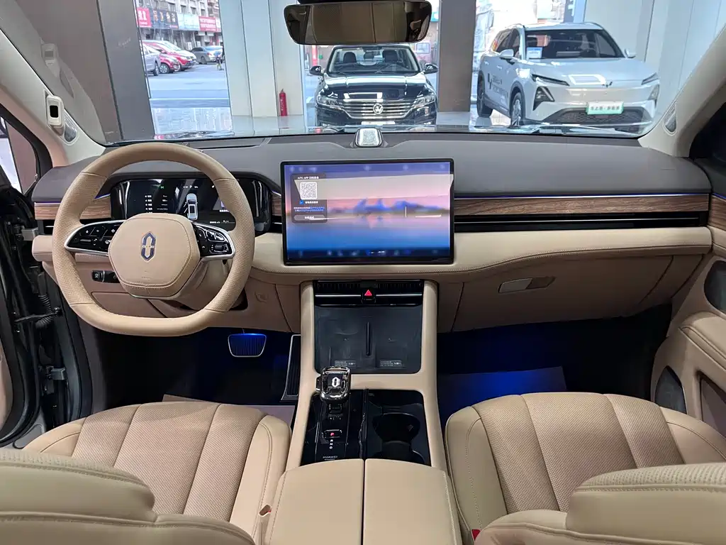 AITO ASK THE WORLD M7