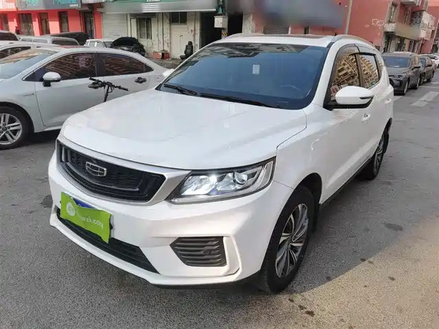 GEELY AUTOMOBILE VISION X6