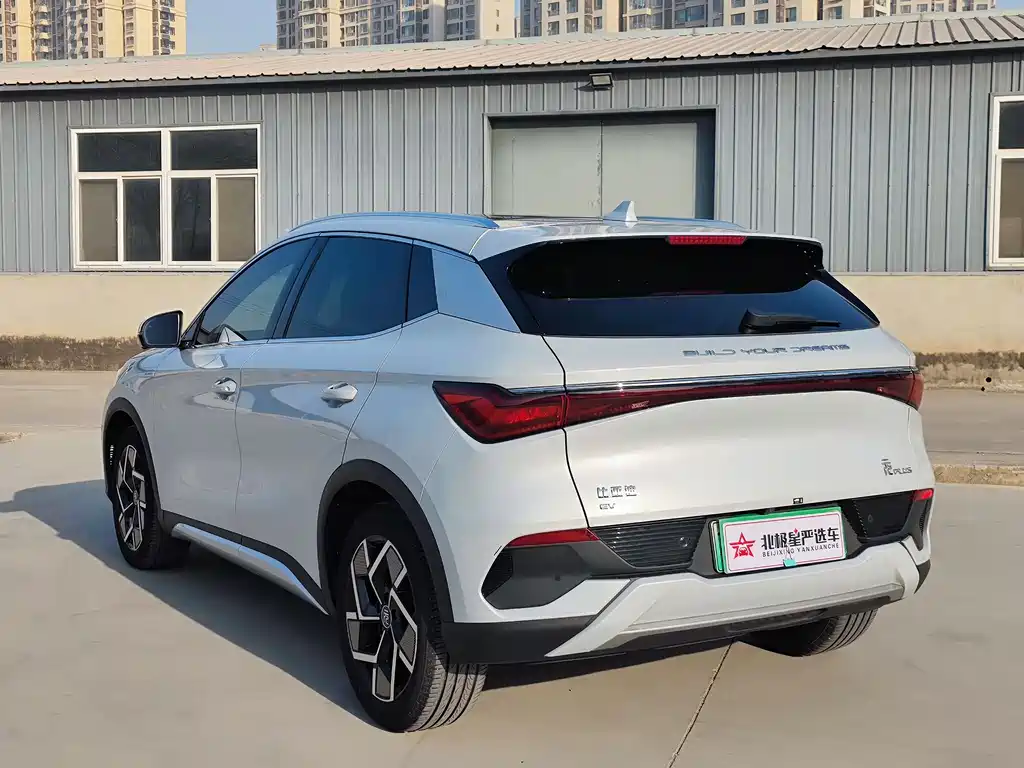 BYD YUAN PLUS