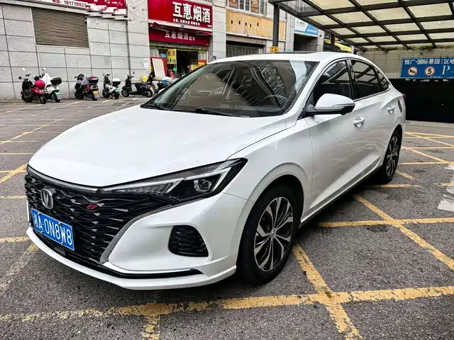 CHANGAN YIDONG 2022