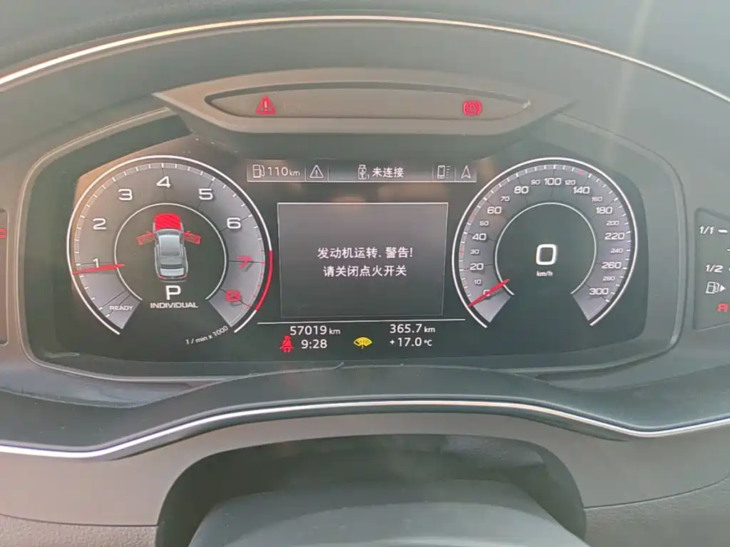 Audi A6L — миниатюра 12