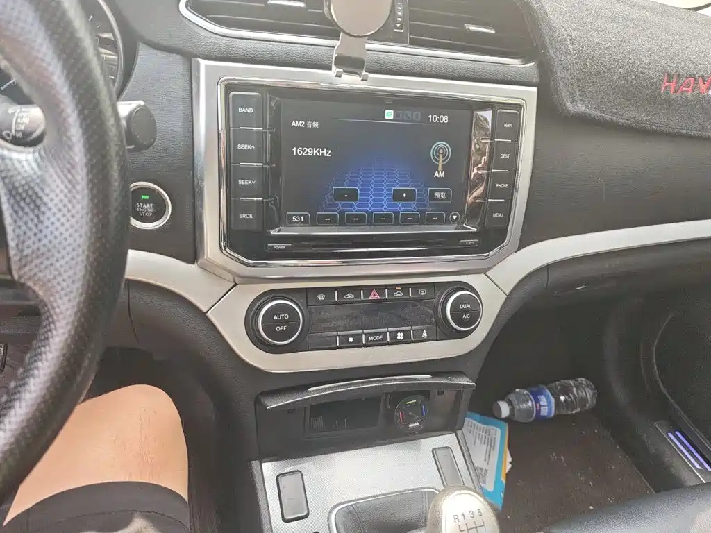 Haval H6 Coupe — миниатюра 10