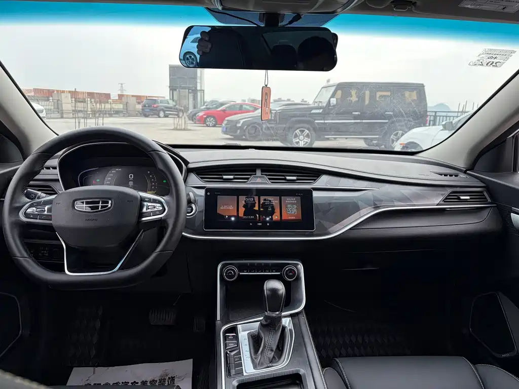 Geely Binrui — миниатюра 4