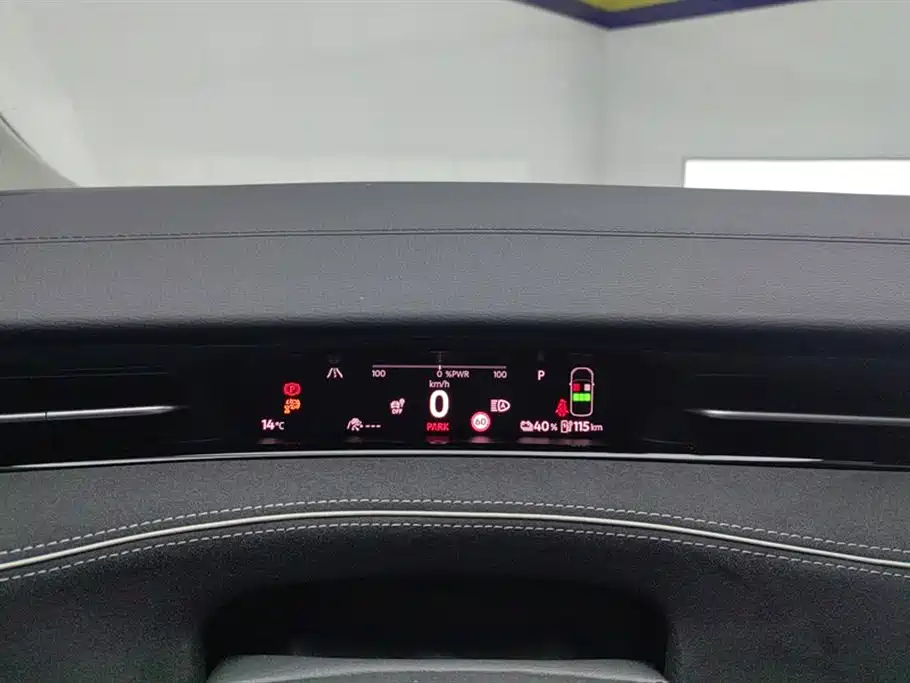 VOLKSWAGEN ID.7 VIZZION