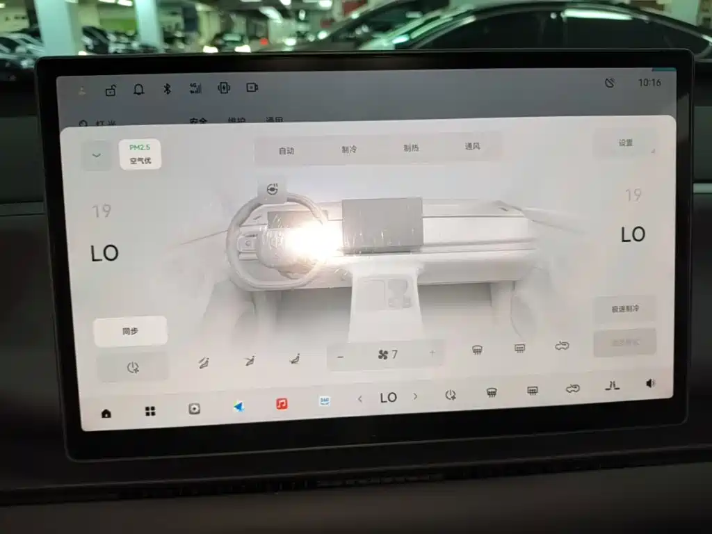 Leapmotor Leapmotor C10 — миниатюра 13