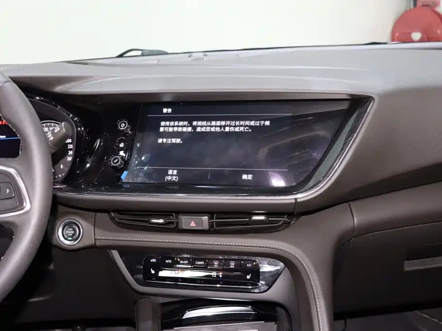 Buick Envision S — миниатюра 14