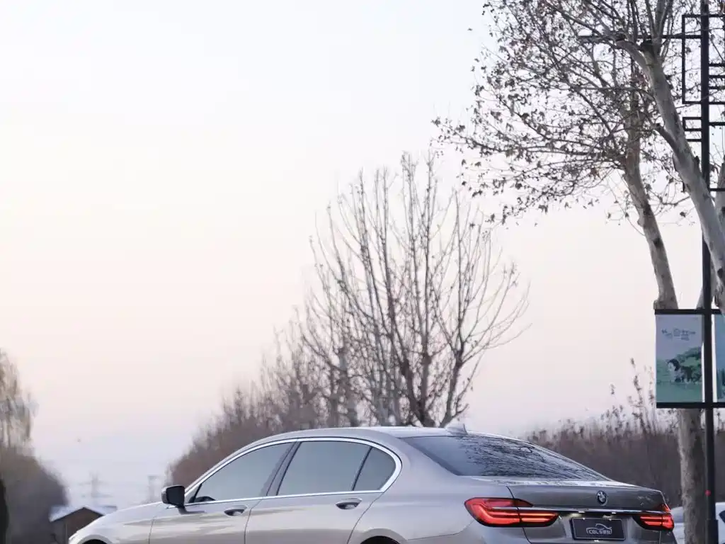 BMW 7 Series 7 2016 740Li Lead