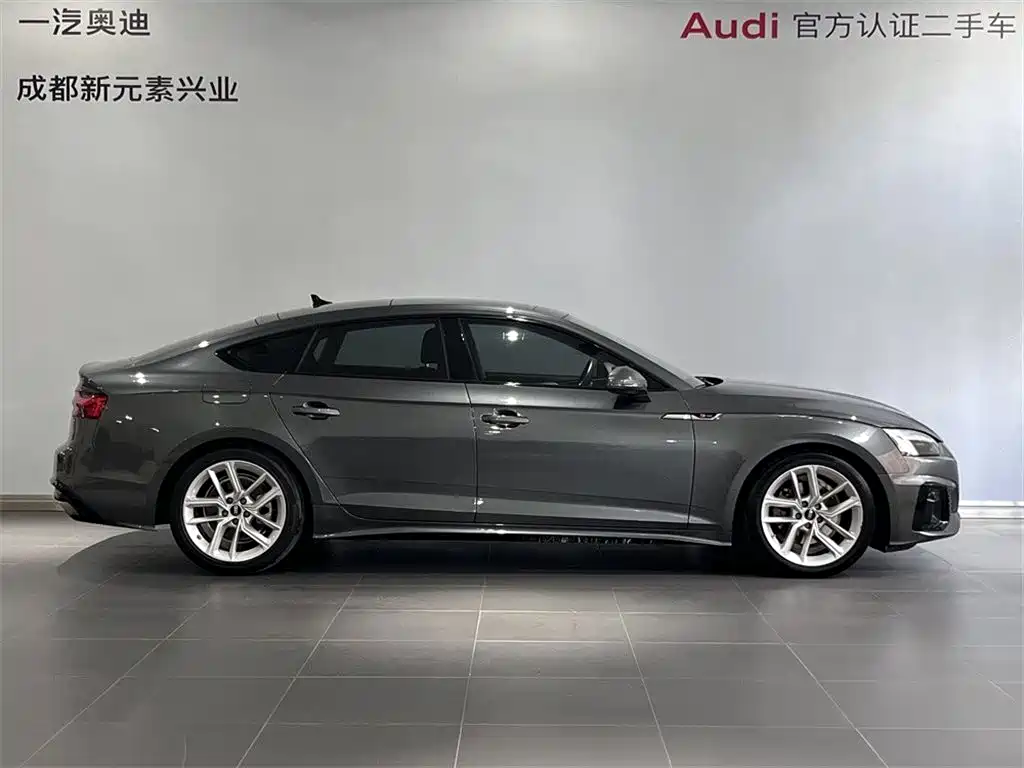 Audi A5 — фотографии объявления, Фото 4