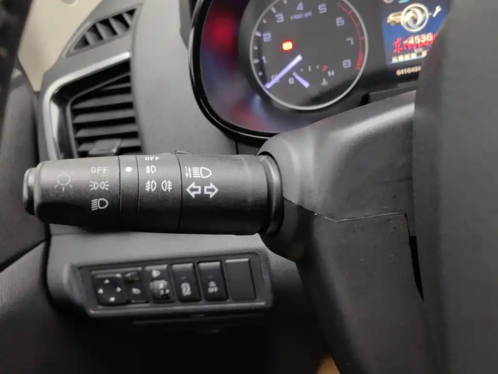 Aeolus AX5 — миниатюра 21