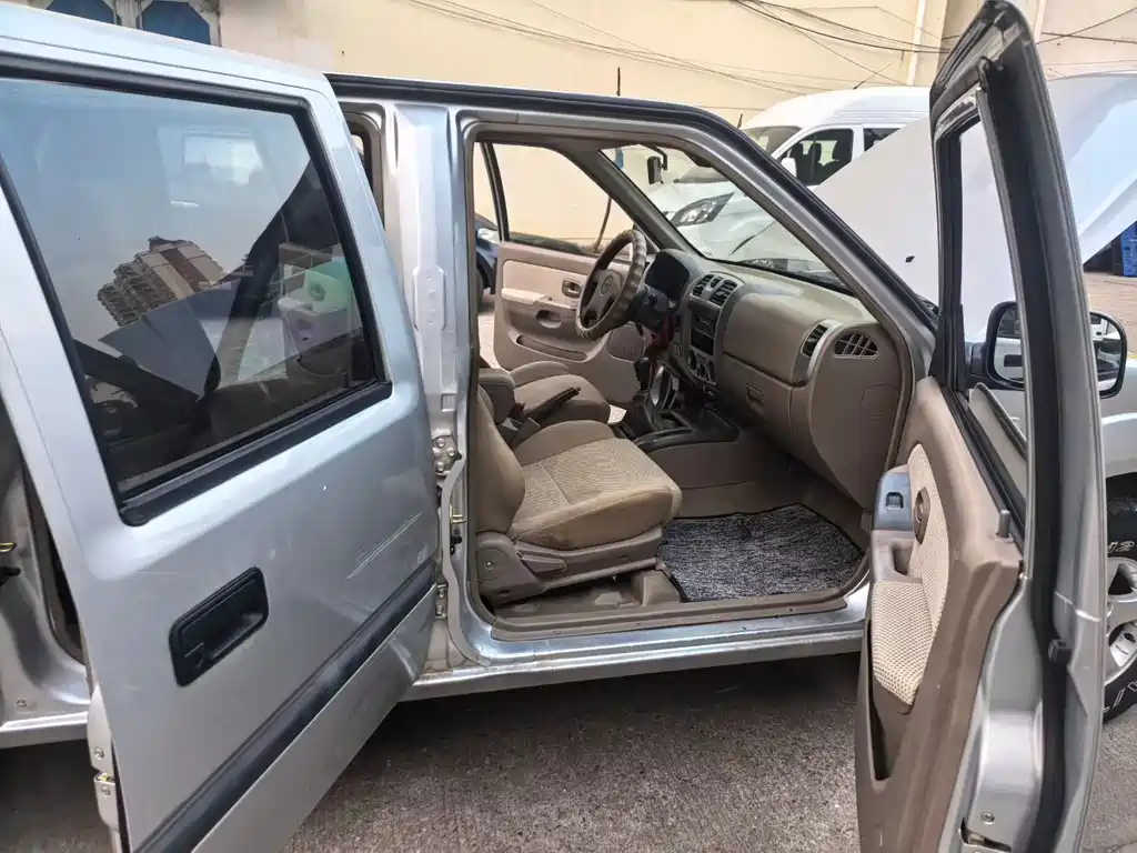 JIANGLING COLLECTION