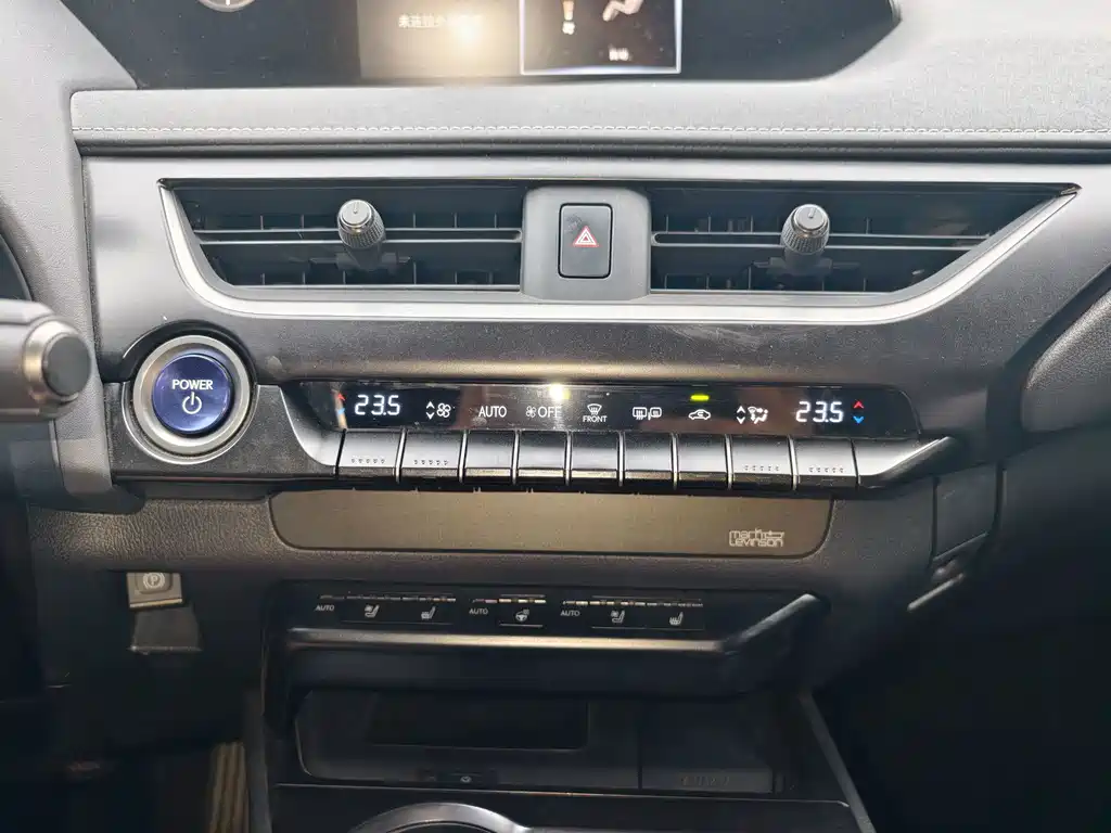 Lexus UX New Energy — миниатюра 11