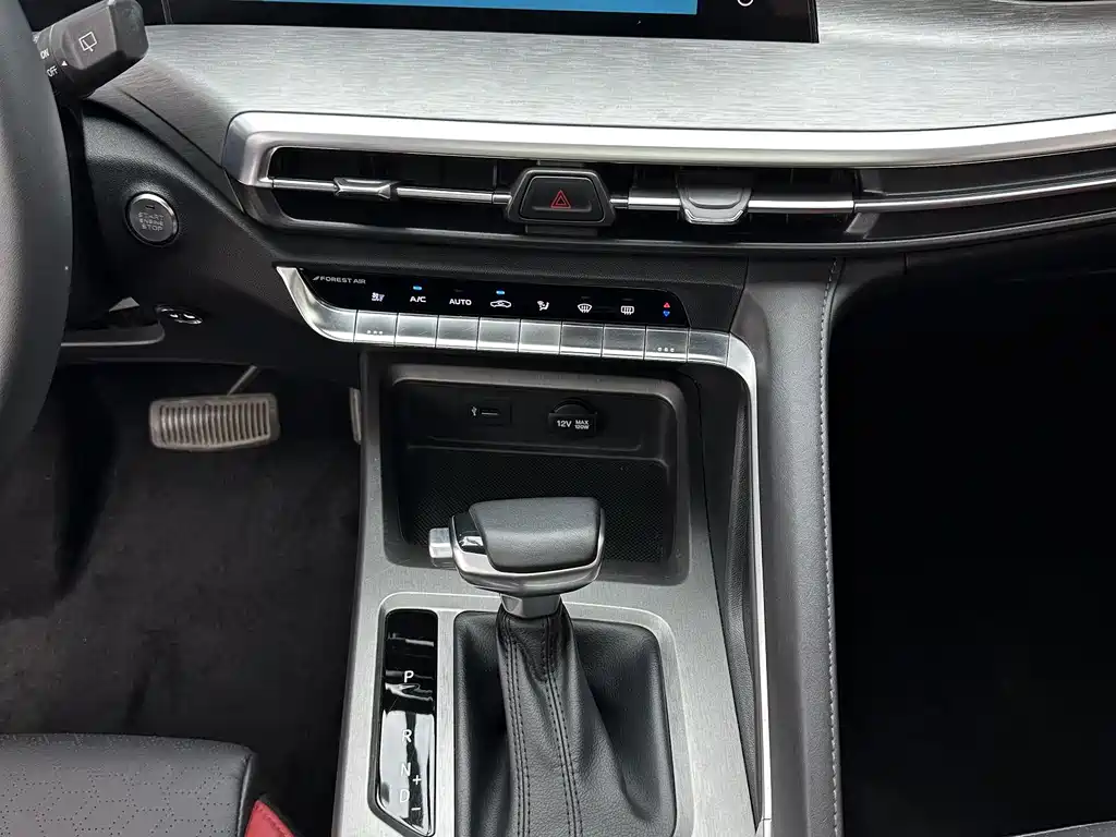 Changan CS35PLUS — миниатюра 16