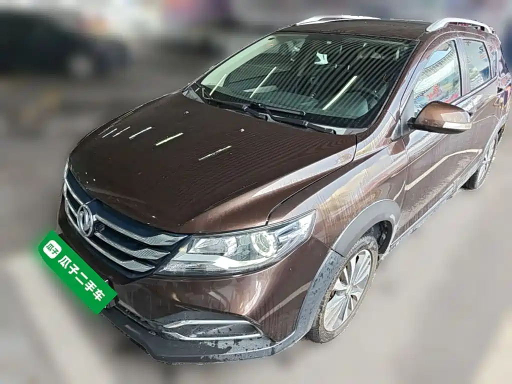 Aeolus AX3