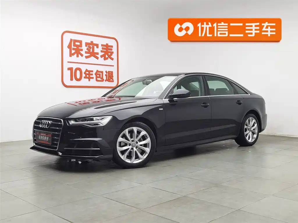 Audi A6L 2018