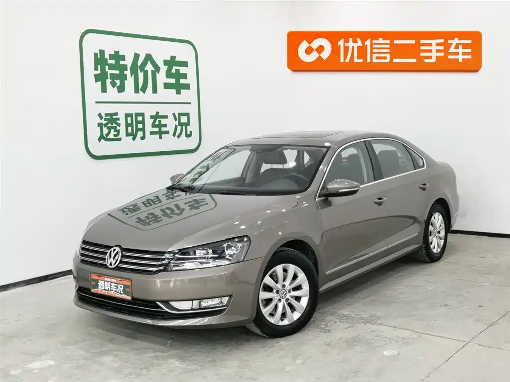 Volkswagen Passat 2015