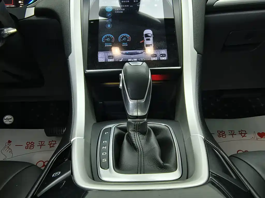 Ford Mondeo — миниатюра 13