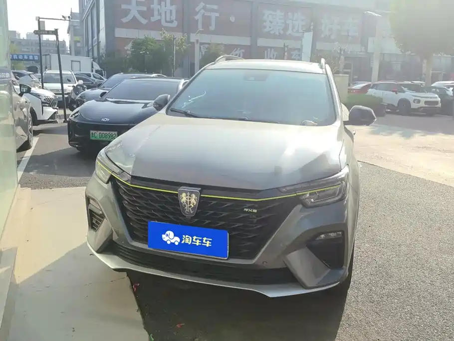 Roewe RX5 — миниатюра 2