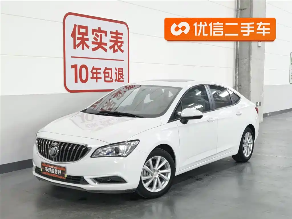 Buick Verano 2017