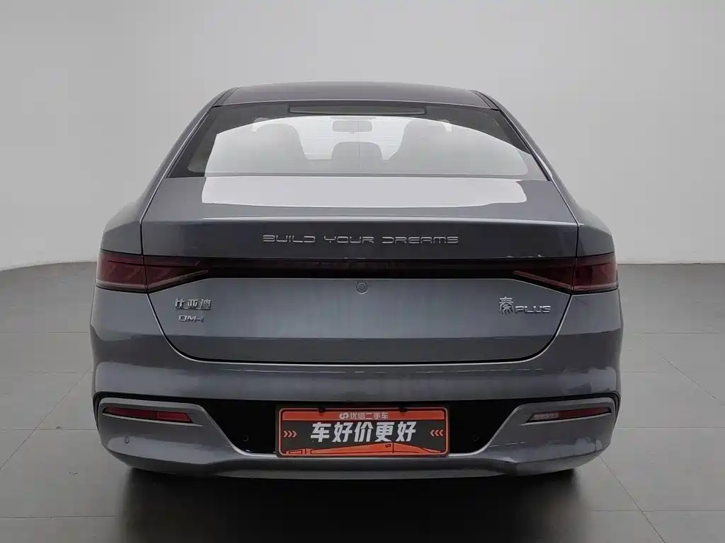 BYD Qin PLUS — миниатюра 4