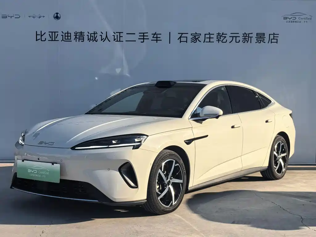 BYD Seal 07 DM-i
