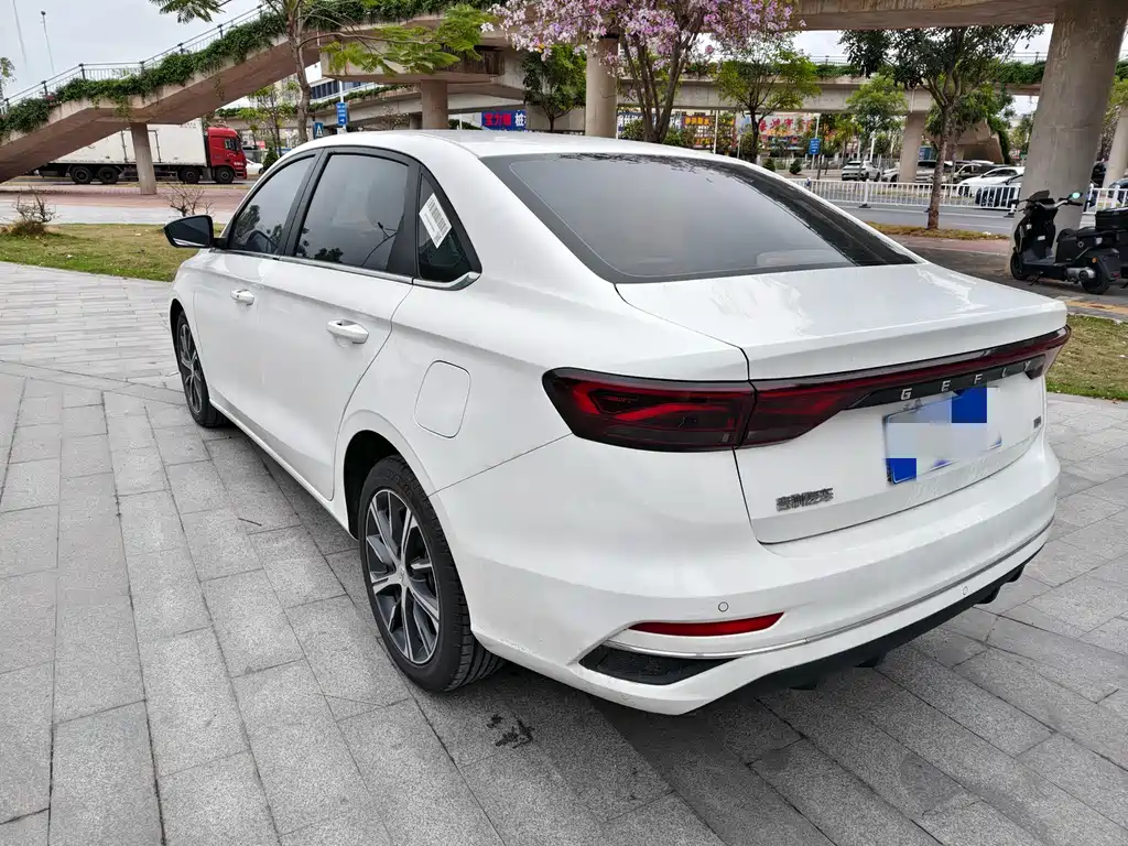 GEELY AUTOMOBILE EMGRAND