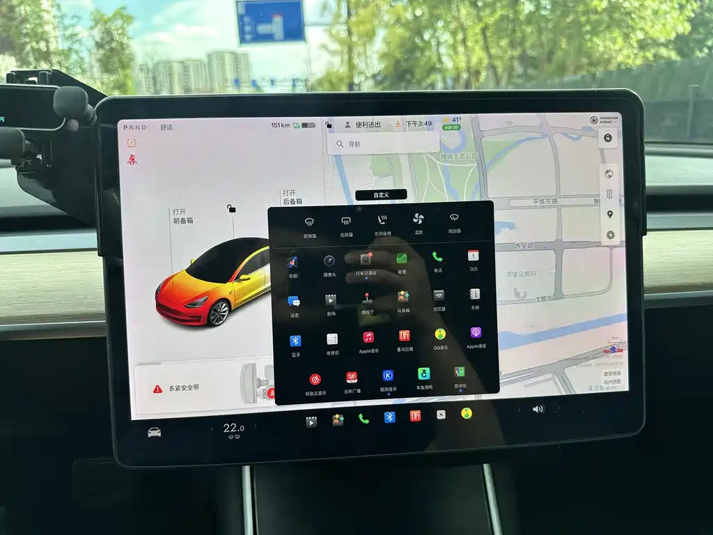 Tesla Model 3 — миниатюра 18