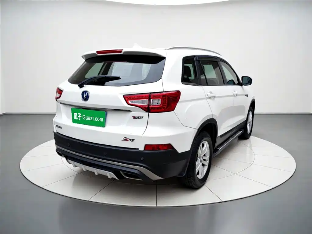 Changan CS75 2017 1.5T MT