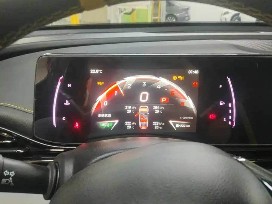 GAC Motor Shadow Leopard — миниатюра 14