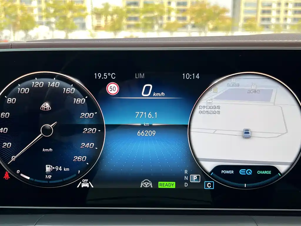 MERCEDES-BENZ MAYBACH GLS