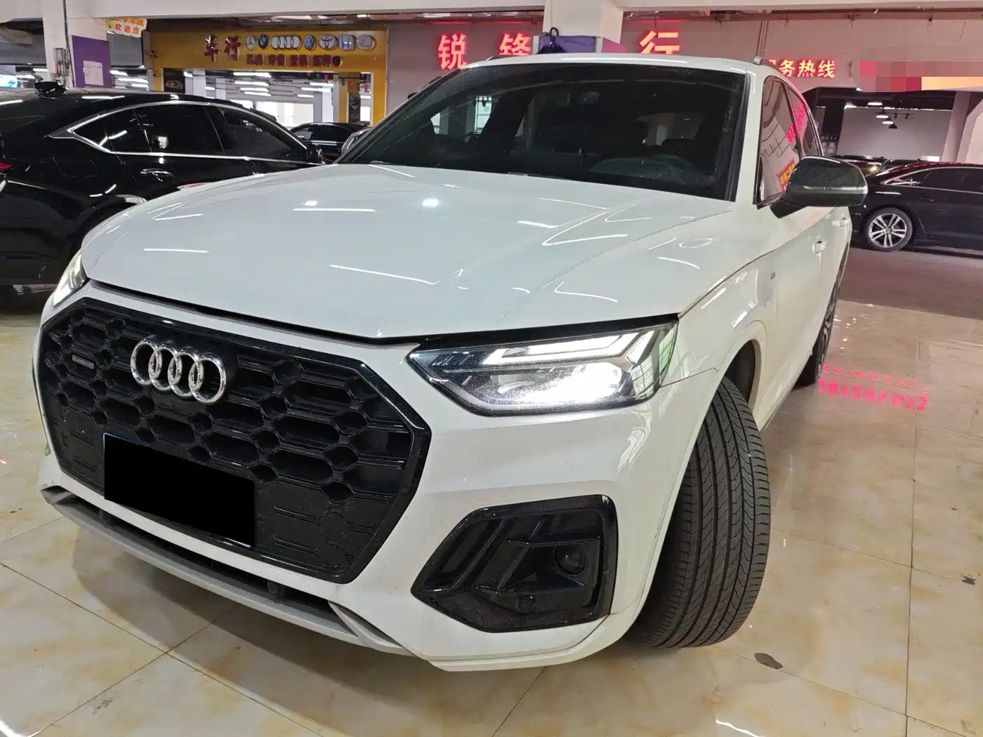 奥迪Q5L 2024款 45 TFSI 豪华动感型 2024