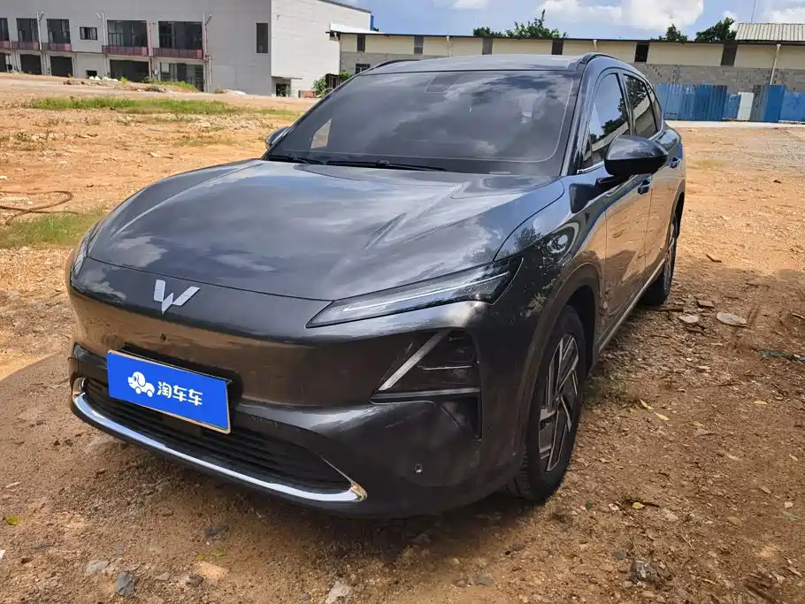 Wuling Xingguang S