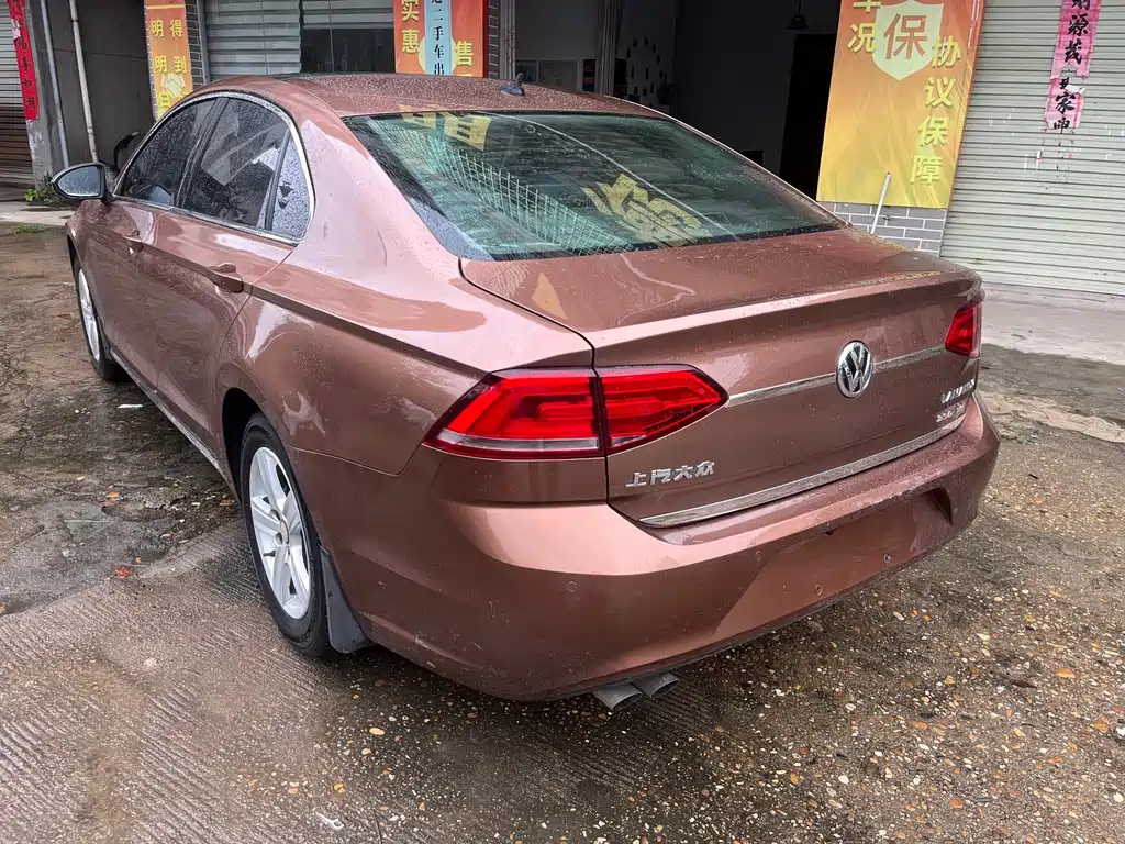 Volkswagen Lamando — миниатюра 5