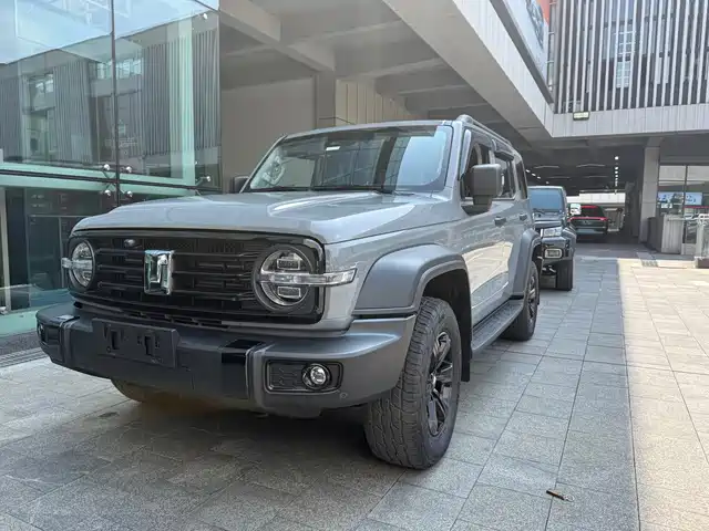 Tank 300